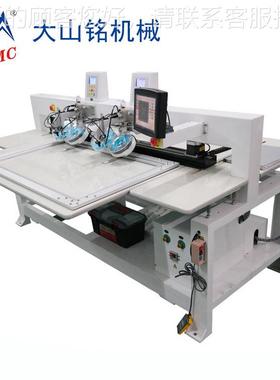 D大SMC/山铭全 上自动烫钻机 自动料自动排图烫DS4550-4钻机