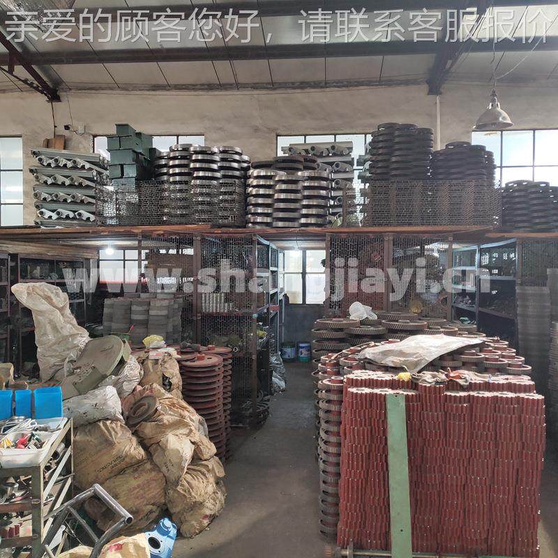 厂家直销B 粗纺梳毛机配件 C722GFH 1132BC272GFH4 手0柄,纺织面料/辅料/配套,纺织机械配件,淘宝优惠券,粉丝福利购,淘宝优惠卷