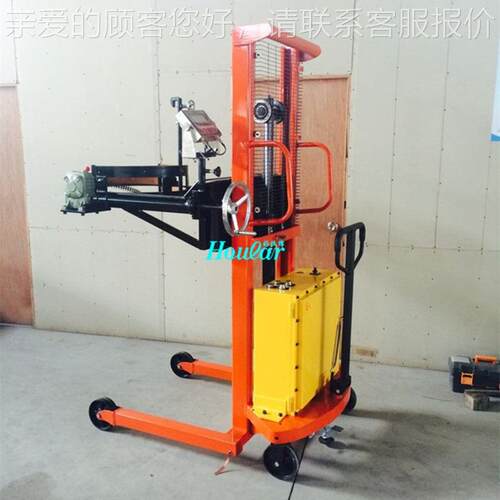 全防爆油桶倾高倒车PDS500-15C-（勾抱式堆EX车500kEg防爆油桶翻