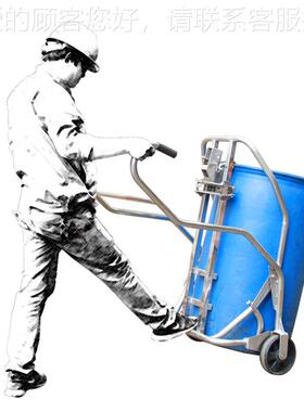 品D新运E500A油桶搬车油 DDE500（E500B镀锌桶小车 不锈钢移动手