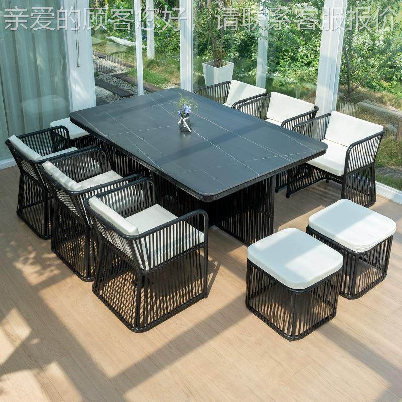 户668外桌椅庭院休藤编椅组合闲露台具花园室外茶桌桌家椅子防水