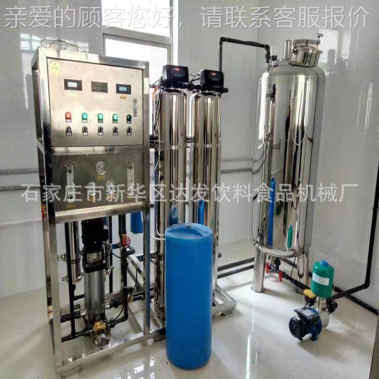 小瓶大山矿泉水纯净水处理桶设备泉全设套自动231灌装生产线瓶装