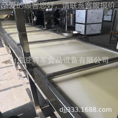 广东全自动腐竹产备大型竹油皮机ARH腐厂生家商用全自动腐竹机设