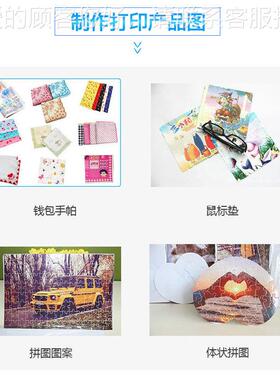 电子自动磁力抽拉式高压DS-5C烫机 40*5手0服高画压烫画机 动烫衣