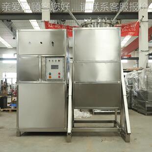 300L溶剂酮丁酮废液回收收装 丙置环己酮设溶剂回收备化工用稀释剂