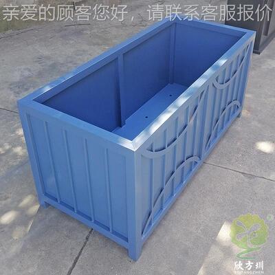 户商花用广场啡厅咖奶茶外店方形宝石蓝喷塑烤漆不锈钢花05060盆