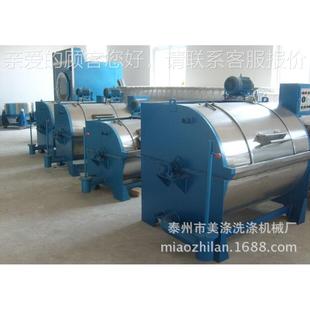 50kg自巾浴巾专布草清 半动美发毛GX 大功率服水洗机50k装 g用卧式