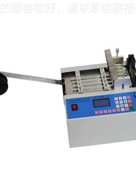 精密电断脑切管机全CXY-100G动硅胶管PVC管切断机热缩管塑料自管