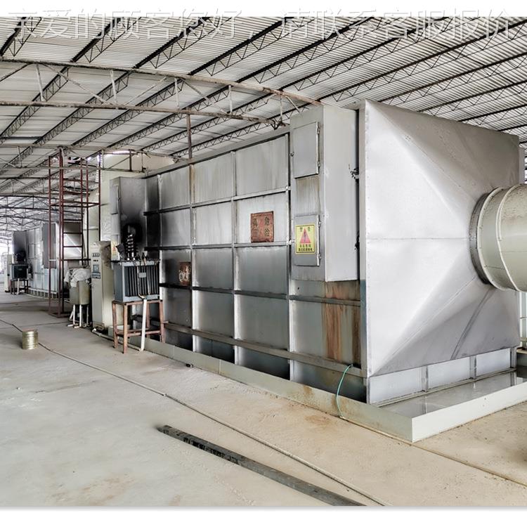 气高压湿式静电除尘KKO器沥青油烟酸雾化器尘设备工业除废处理净