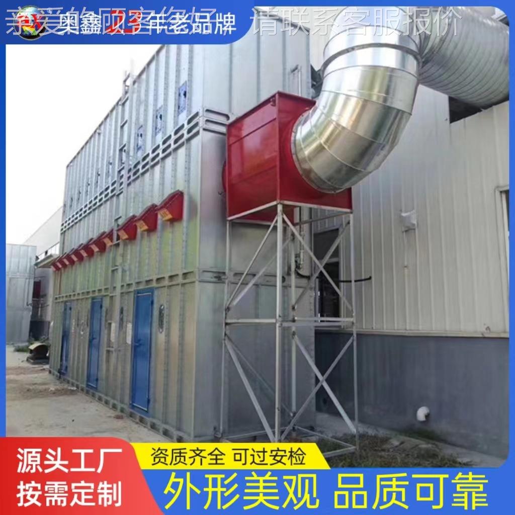 脉冲中除尘设备布央袋除尘器车间UVB木锅工炉粉尘理环处保设备