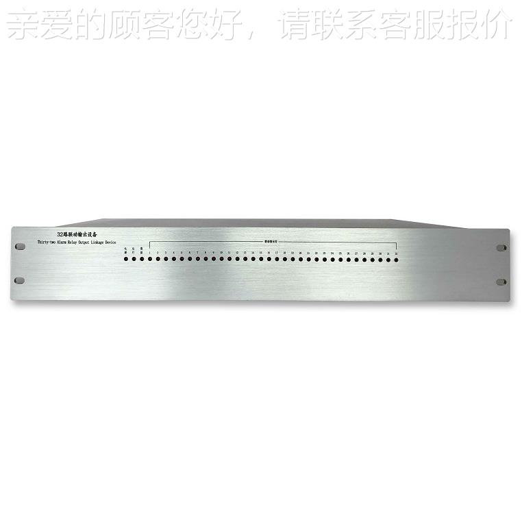 周3路联动模块 界报警系统监2控TT-P32W联动主机拓 天周界防盗产