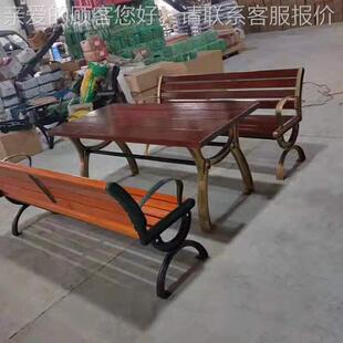 户外桌 户外花园桌椅椅桌庭院铁艺椅  室外桌椅