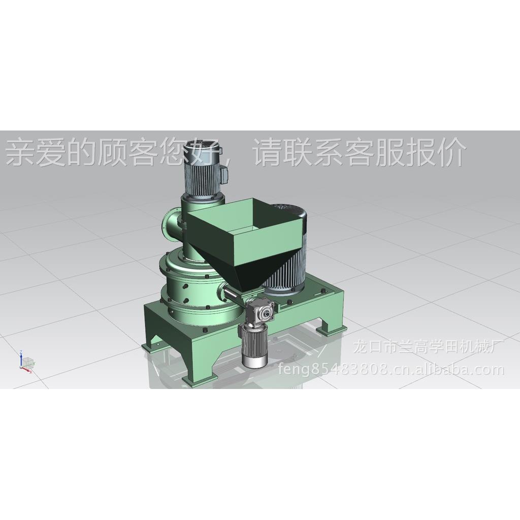 CWJ0-0A超微粉碎粉机 粉碎机 饲料粉碎机 3养殖海产4品CWJ40-30饲