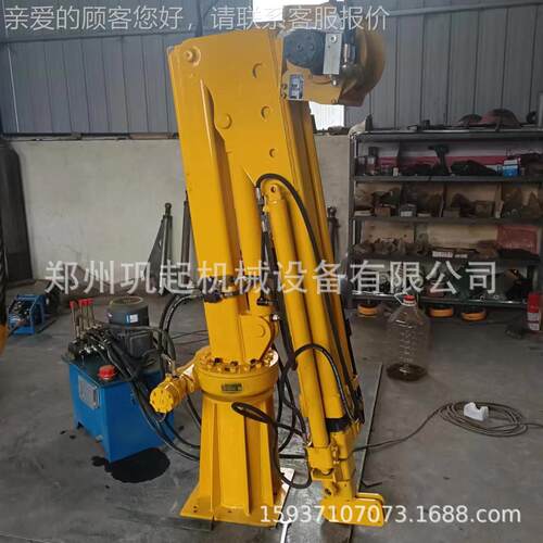 自动1吨机2吨小车载吊 12v24v小型车用全吊机 液COX压随车吊