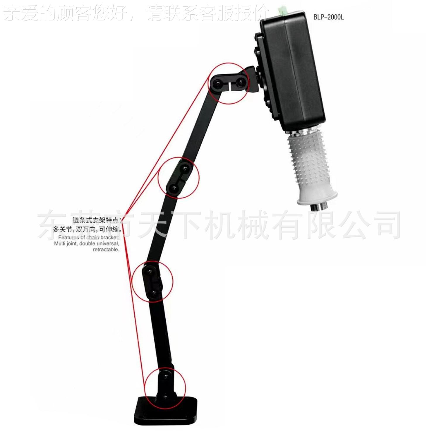 能智风BLP-2000热机