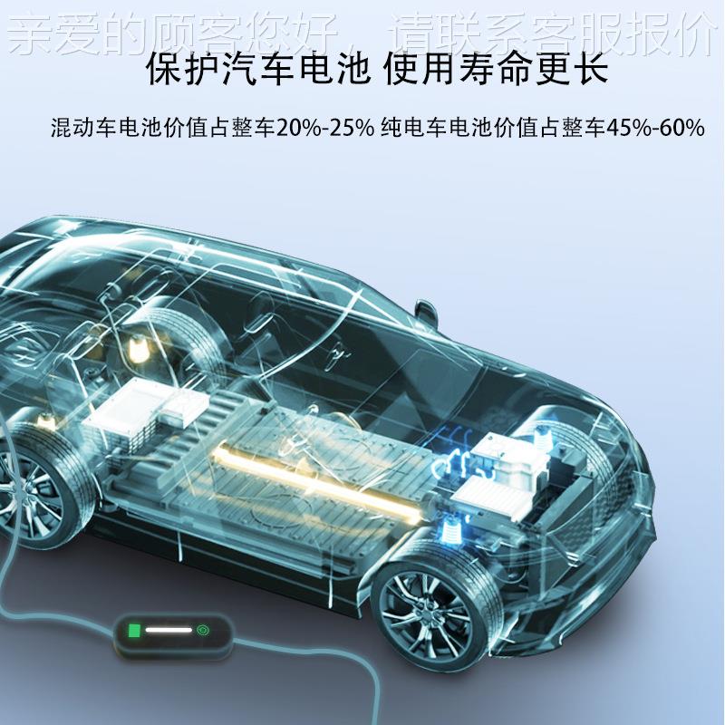 国际1249器6A指示灯款新能源汽车充电插便携式3.5W 即即K用充电枪