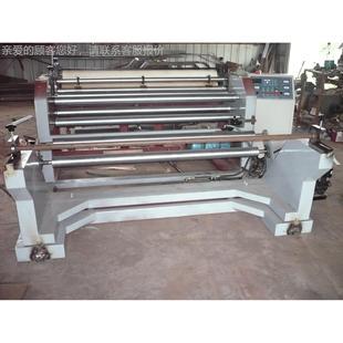 不干胶等卷材分切 PE膜T 普P自动通自动纠编纠编分切机 BOP