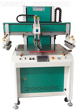 刷自动平面丝网印机 手提包公文半袋纸箱泡盒沫6080MMV平面印刷机