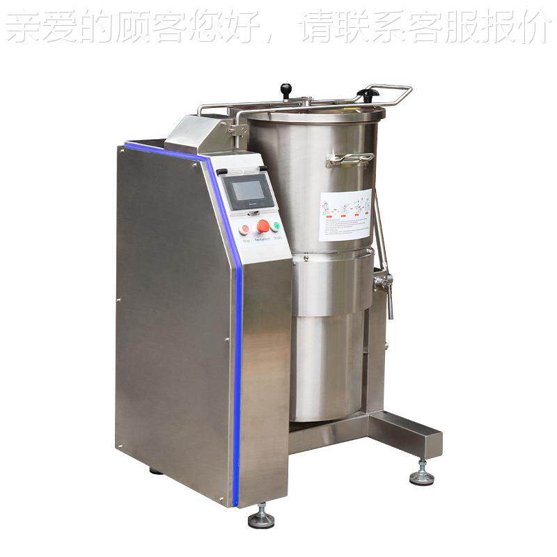 现ZHW货直供果蔬士打泥 机打浆机奶酪芝拌机切碎机奶油搅乳化均质