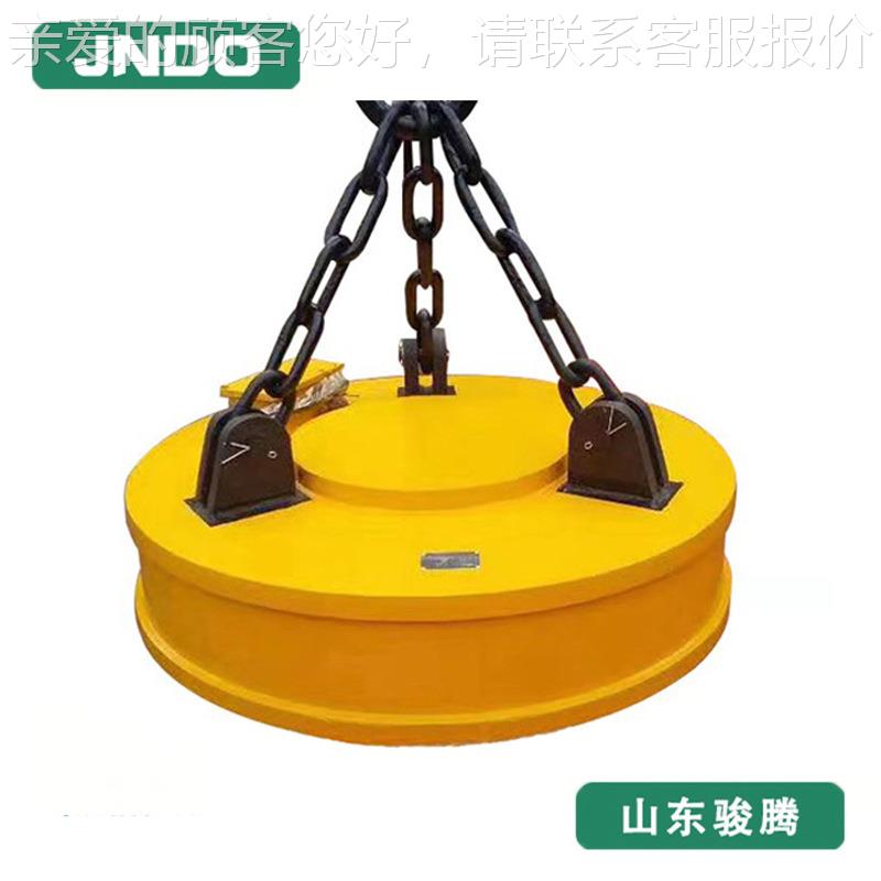 电铁磁吸盘形电磁起重器低起能NW-5圆耗电磁重机废永磁起重器