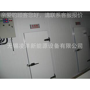 食品冷库设备 价保实惠 LY13江苏高质量小厂型鲜格冷库 家推荐