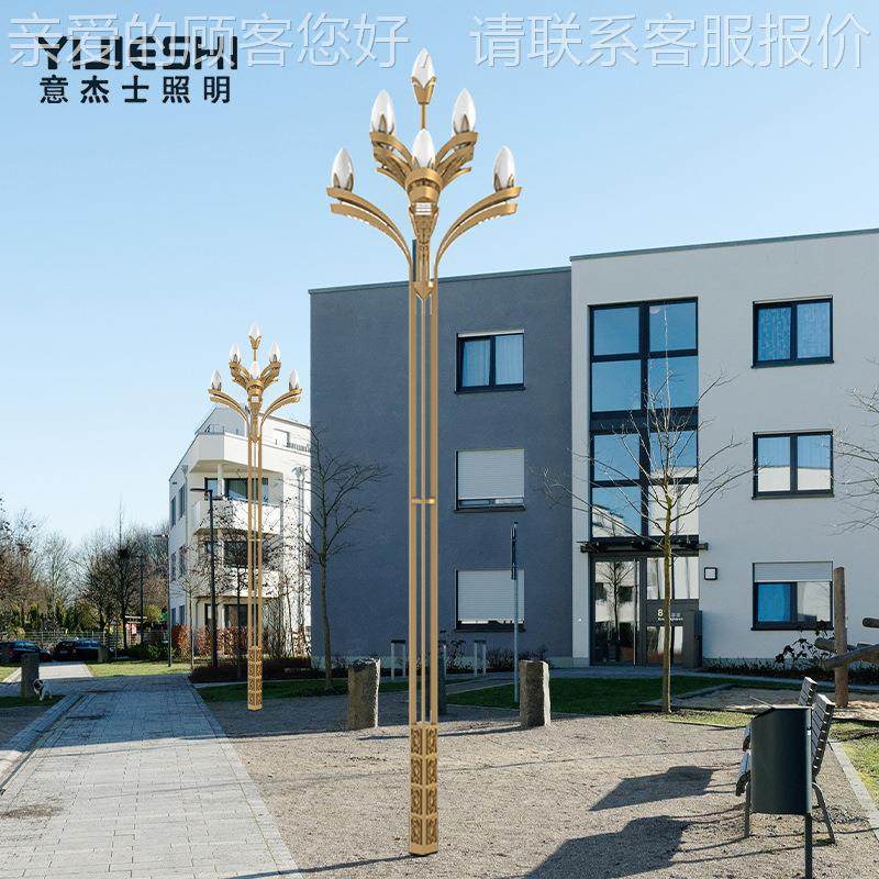 LED系道户外市电市政程景观亮YJS-YLD化15M工智慧统中华玉兰路灯,家装灯饰光源,投光灯/泛光灯,淘宝优惠券,粉丝福利购,淘宝优惠卷