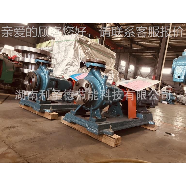 [1件起批]端吸泵m 卧式离心泵流量10th扬程1/25水NKY泵I0S100-65-