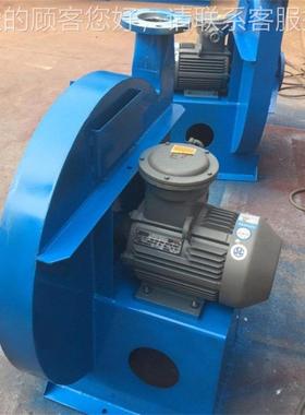 0汽轮机专用风机AY-08.Z85-016.0- 轴封1抽风机AZY-08.8 轴加风机