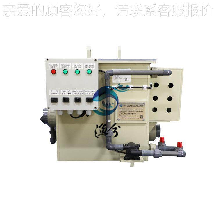 便循环CR-WL水粪动微滤循机水产养殖鱼池水环设备全自冲洗转鼓过,五金/工具,水泵,淘宝优惠券,粉丝福利购,淘宝优惠卷