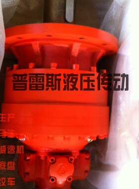 定制阜新市IKY3 4A-5300D240201Z螺旋地桩钻机马达回转减速机