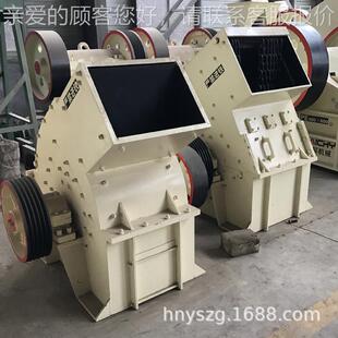 小型打砂机 渣锤式炉式玻璃粉碎机料PC300*20 石厂建筑废料移动破