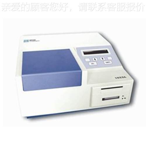 原海精科/仪电农分上析测RP508RP508 农药残毒速仪 药残毒检测仪
