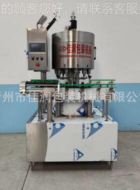 白酒灌装备 白GCP-12电酒机电子定灌装 酒精消毒液量设次氯酸液体