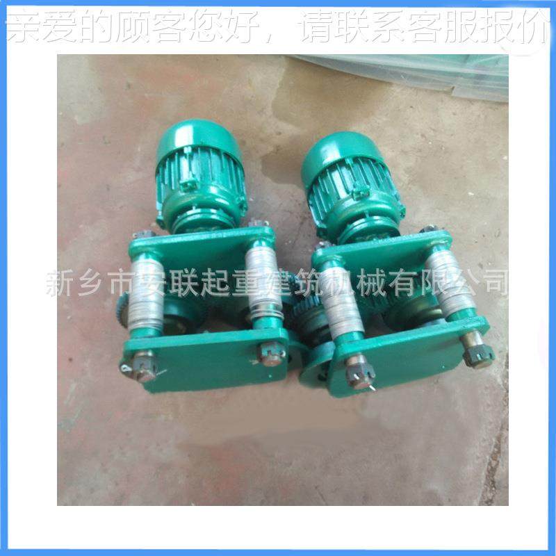 厂电动葫芦跑车 运0行跑车 1一T葫芦跑车CD MD家带电机套,搬运/仓储/物流设备,起重葫芦,淘宝优惠券,粉丝福利购,淘宝优惠卷