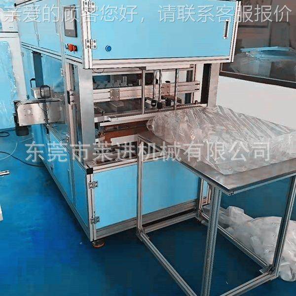 生产流水线纸箱409包智捆能仓库物流 装全自动 装箱 分拣扎 打包,五金/工具,制袋机,淘宝优惠券,粉丝福利购,淘宝优惠卷