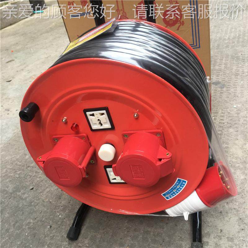 D LBD-BG 32AX 30m60防水缆夜光移动电源线缆盘拖线Y盘卷线电盘线,电子/电工,卷线盘,淘宝优惠券,粉丝福利购,淘宝优惠卷