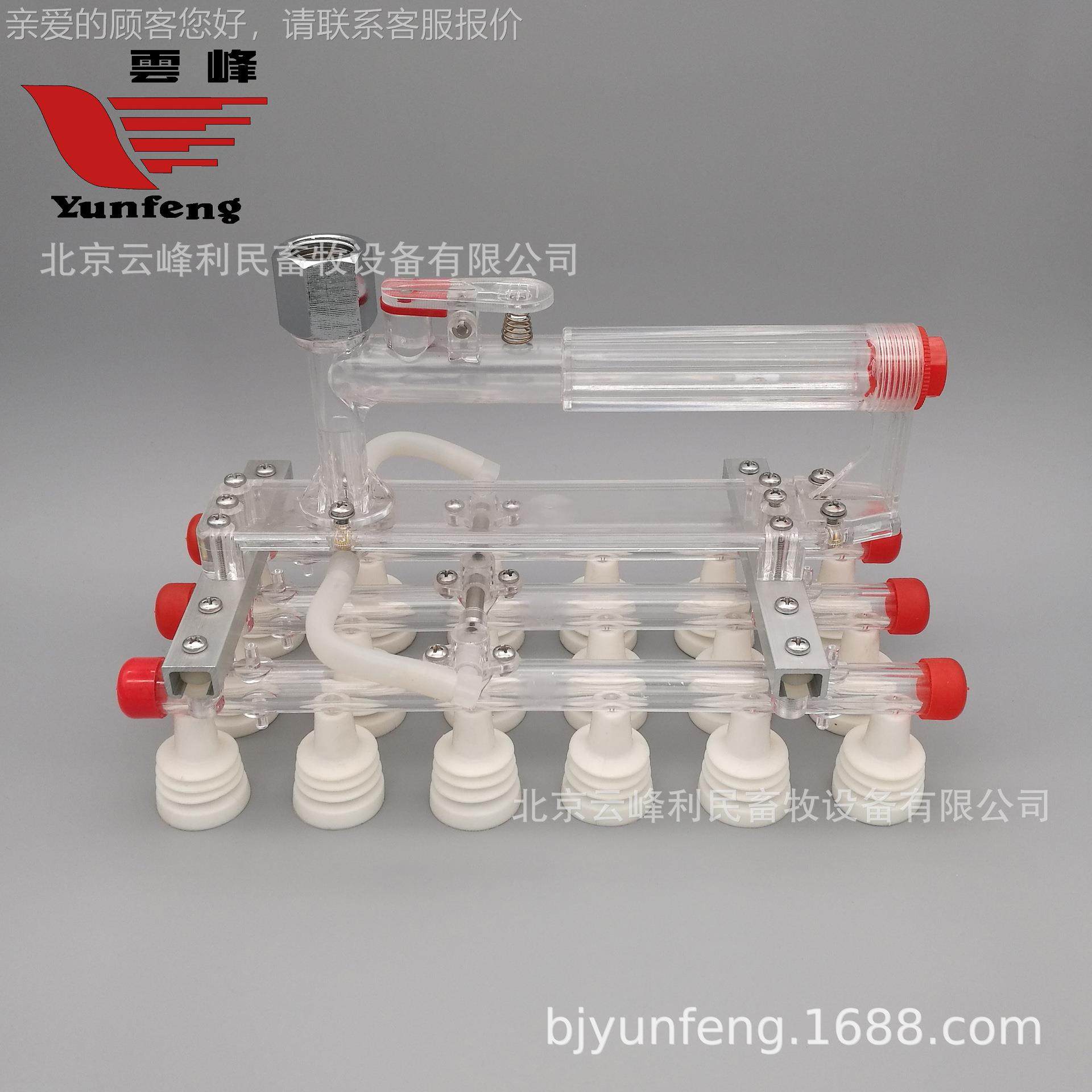 器V1峰8A 码蛋 吸RLM蛋器云 提蛋器 18枚蛋,农机/农具/农膜,农用防护器具,淘宝优惠券,粉丝福利购,淘宝优惠卷