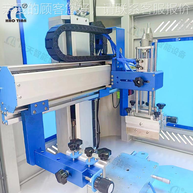 转盘丝网印机移印机印丝印设备P刷LC控制自动印刷S-1525P2丝机台