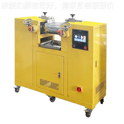 双辊RZJ-7175开炼 油热型 3混炼机 6实验室自动翻胶寸/4寸机/寸