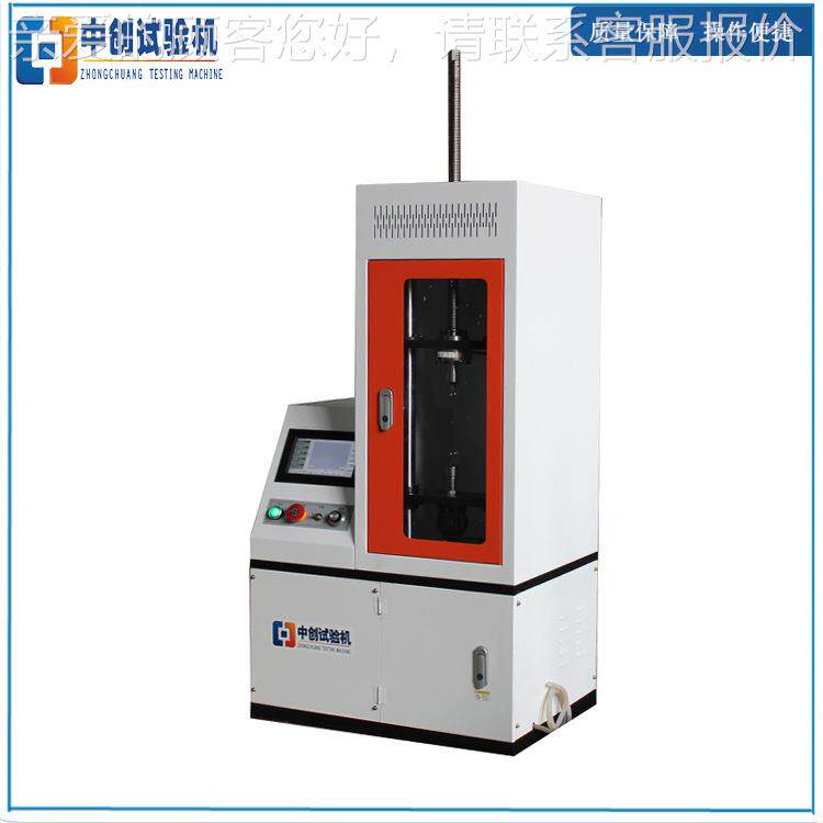 键耐盘弹簧疲验劳劳寿命测试机 键盘TPL系列弹簧久疲试台报价单