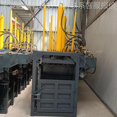 出中售谷物秸废秆布小型单缸打包机 药压材边角料ILC液压缩打包机