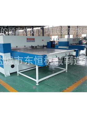 全自动PV珍C膜P裁切机无纺布脑切断XCLP-40机电珠棉横切机E薄膜胶