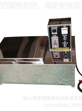 S-A1验振荡式常温AS-1染色实室检测机适用纺织印染化工助剂科院研