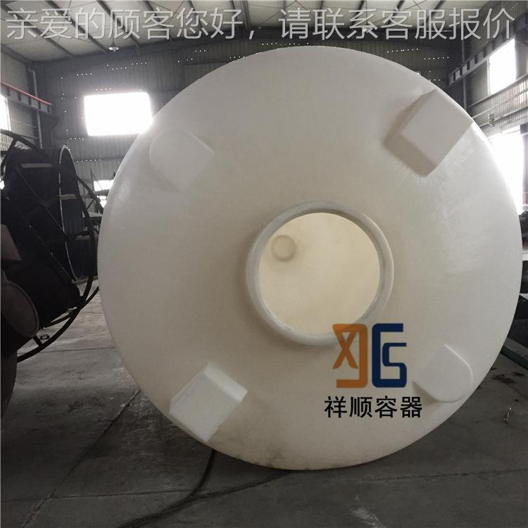 体6000L工业液用的塑料水底箱 6吨塑VGL料桶 部锥形牛筋料pe储罐