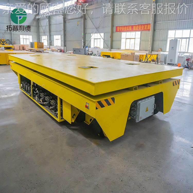 RGV自动化轨道平车pl编c程定点停温LXI靠纵横移台面升降耐高地动