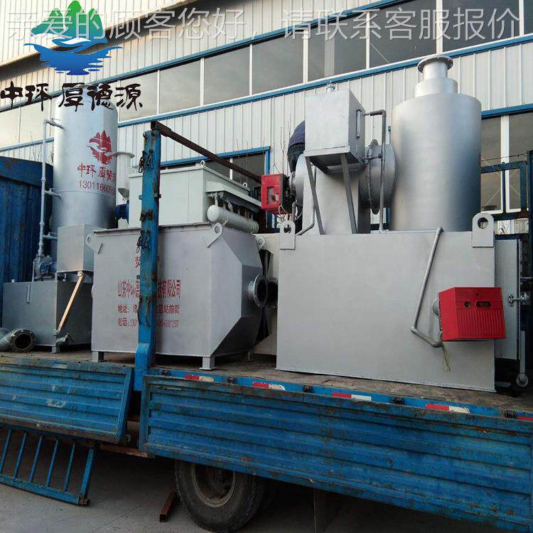 宠物焚烧0炉 动HD-FSL3公斤0 5公斤 移式宠物焚化炉