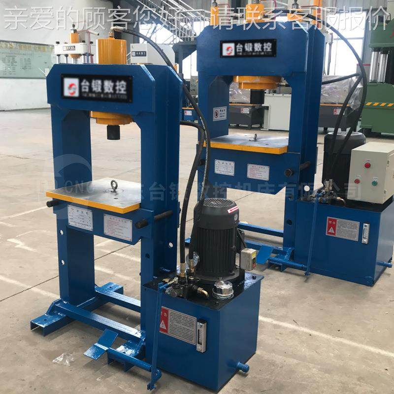 厂家供应40吨0吨6063吨龙门 液压机YM-63T压装 100t拆5吨装框架式