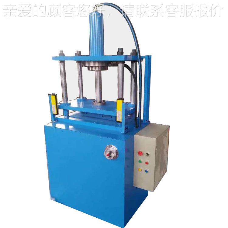 厂家应小型四柱液3压机供 10吨 2YQ32-10吨 0吨三梁四柱0油压机