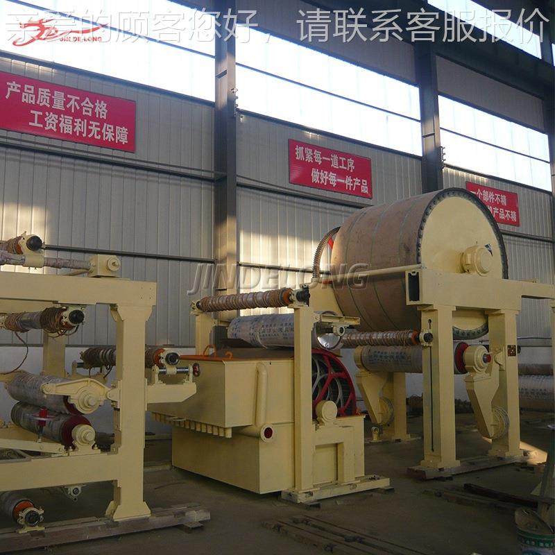 小型1092mm动生活用全纸造纸机厕所用纸餐纸原巾纸生产设备操作自,机械设备,造纸/纸加工设备,淘宝优惠券,粉丝福利购,淘宝优惠卷