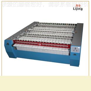 洗衣房酒店送布自工业洗衣SC-3000机机烫床单平机熨平机洗烫涤设